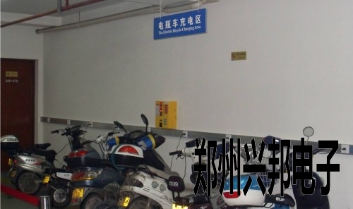 自助式充電站管理係統方案
